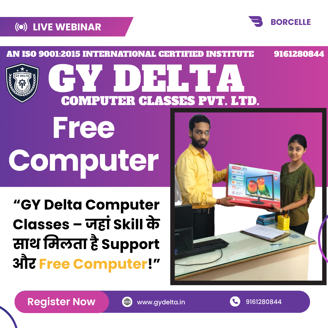 GY